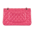 Medium Classic Double Flap, back view